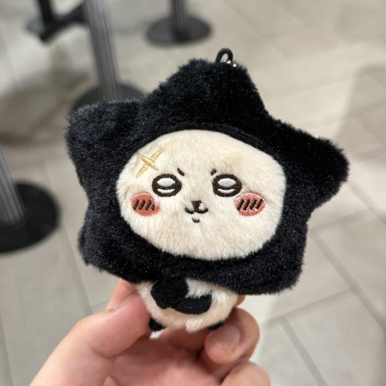 Chiikawa Hachiware Usagi Momonga Plush Doll Keychain With Short Pile Fabric For Car Keys And Accessories