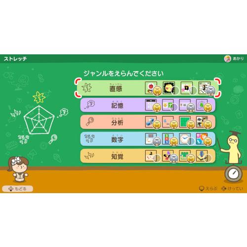 Soft Head School Stretch your head together -Switch