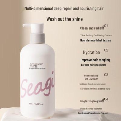 Forest Dew Smooth & Lightweight Repair Shampoo
