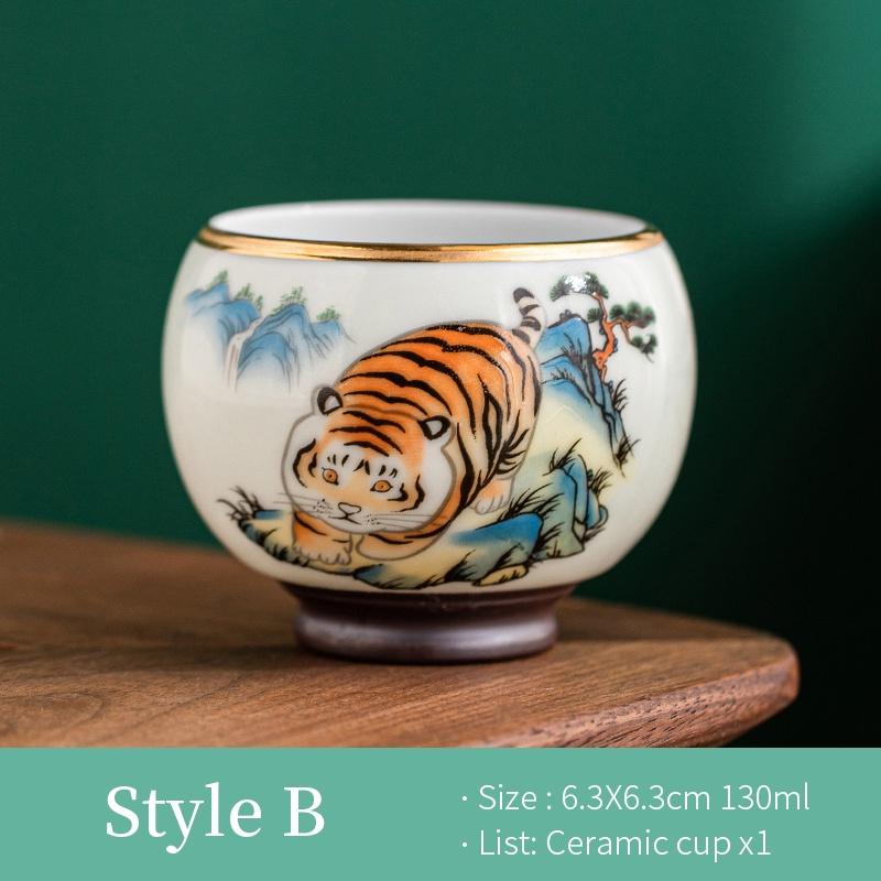 130ml Ceramic Tea Cup Tiger Pattern White Porcelain Kung Fu Tea Set