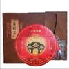 2015 Yunnan Xishuangbanna Ancient Tree Tea Red Seal Banzhang 357g Pu'er Raw Tea