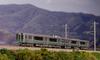 KATO N Gauge 701 Series 1000 Series Sendai Color Model Train Two-Car Set, 10-1554S