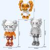 [Spot] micro diamond building blocks small particles assembled adult three-dimensional high difficulty cartoon model birthday gift toy set