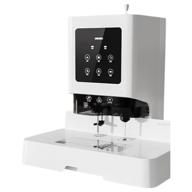 

Deli Smart Automatic Hot Melt Binding Machine CN plug (adapter included)