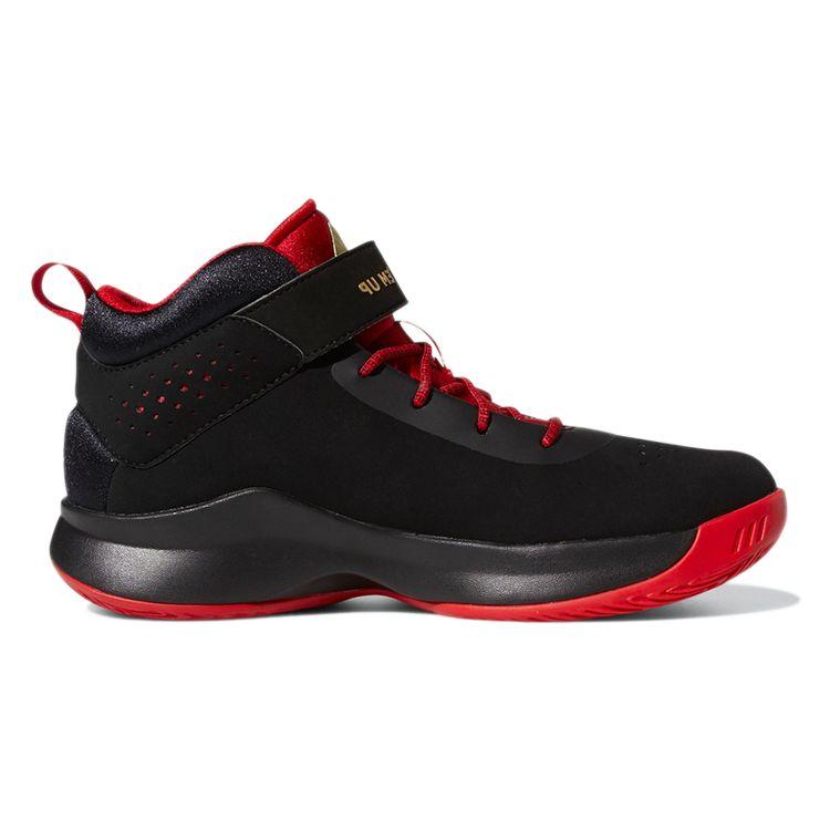 Adidas Cross Em Up 5 Cushioning Durable Low Top Kids Basketball Shoes Kids sneakers GZ0119