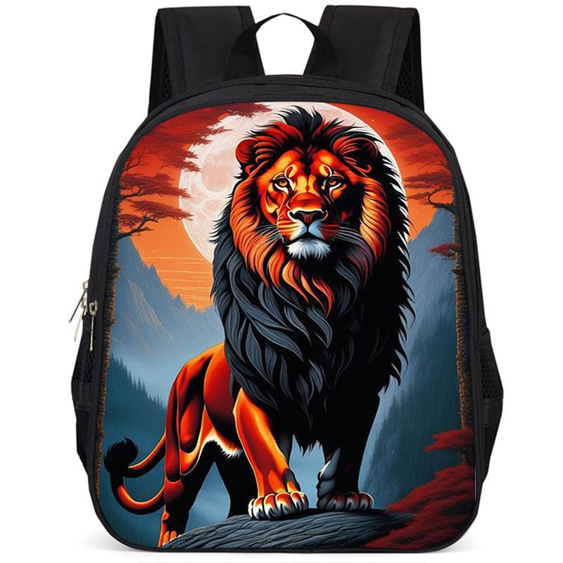 Großes Fassungsvermögen Löwe 15-Zoll Oxford-Stoff Schulrucksack für Kinder Leicht und Ergonomisch