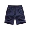 Men's Summer Quick-Dry Ice Silk Loose Sports Shorts - Casual Beachwear