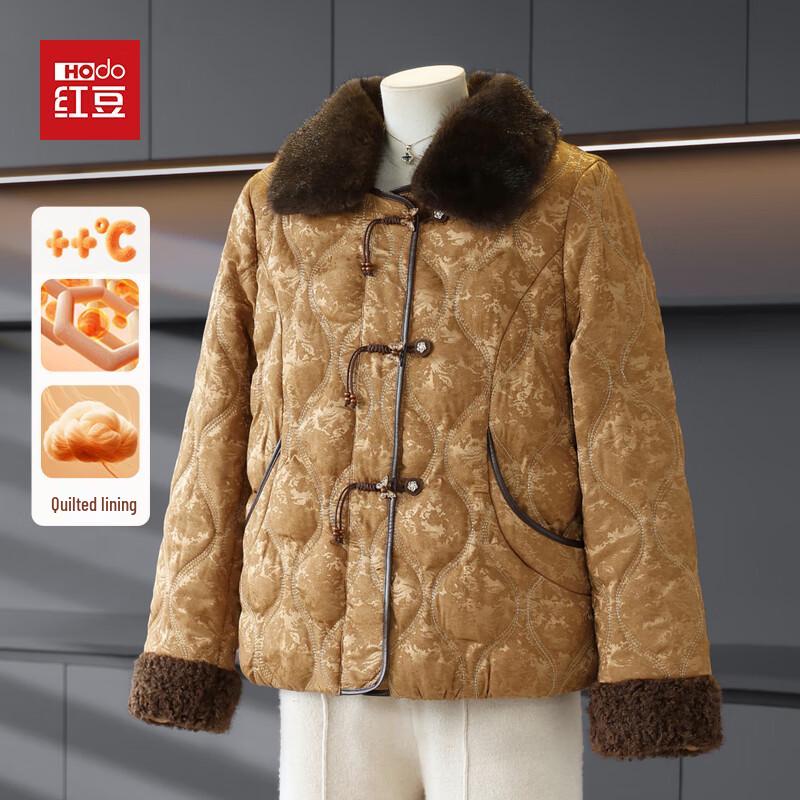 

Hodo Mid-Aged Women s New Chinese Style Padded Winter Coat XL