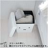 Okato Storage Stool, Storage Box, Chair, Ottoman, Miffy, Gray