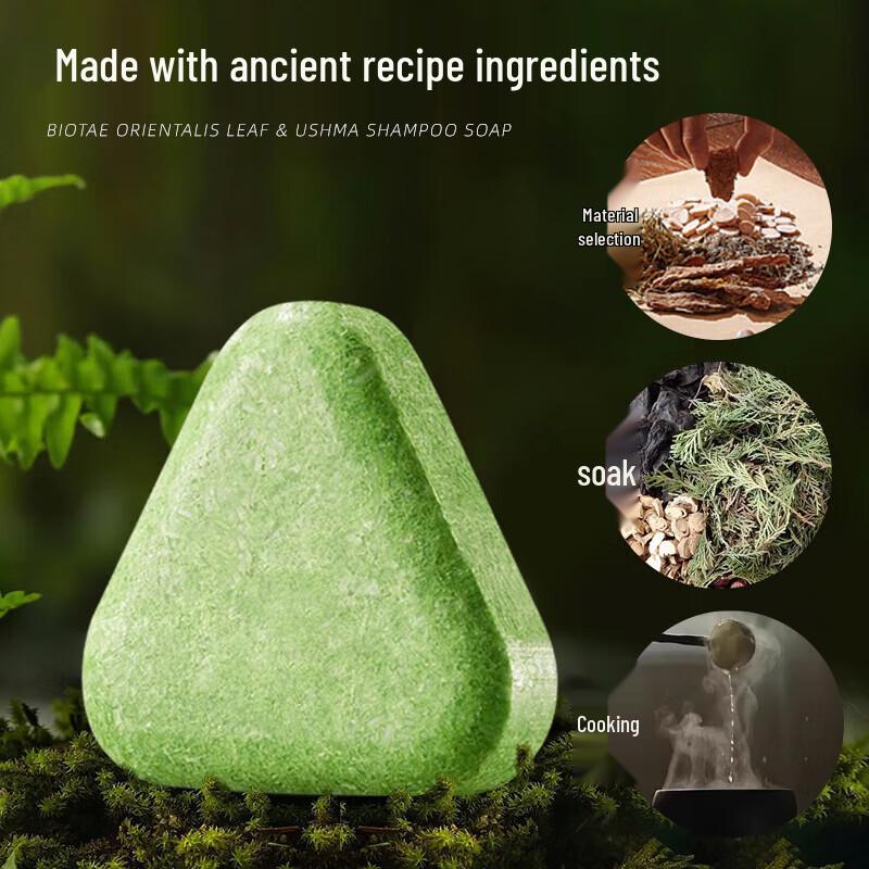 Miss Lilly Thuja Leaf Hair Strengthening Soap