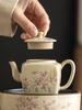 175ML Beige Ru Kiln Peach Blossom Branch Hanfang Teapot High-end Teapot Kungfu Tea Set Opening Can Raise Tea Maker Tea Ceremony