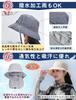 Bucket Safari Water Integrated UV Sun Mountain UV Quick Wide Sun Small Khaki [GOKEI] Hat, Hat, Men's, Women's, Repellent, [Foldable, Storage],