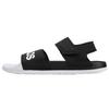 Sandale Adilette 'Black Cloud White' F35416