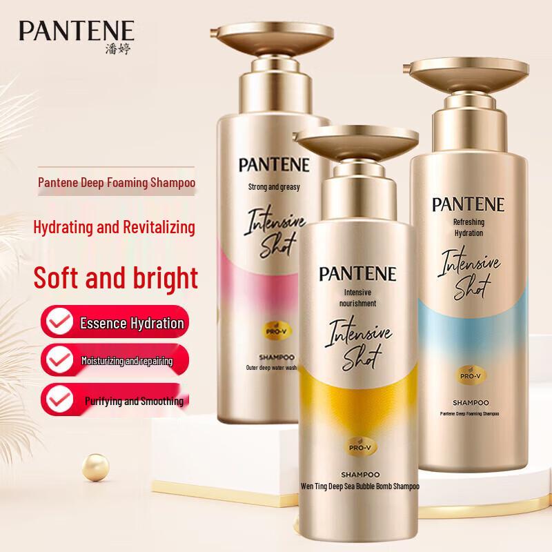 Pantene Deep Water Bubble Hydrating Shampoo