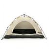 JEEP Automatic Portable Camping Tent