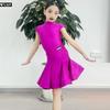 W69 Professional Latin Dance Dress for Girls - 2025 Exam Competition Standard