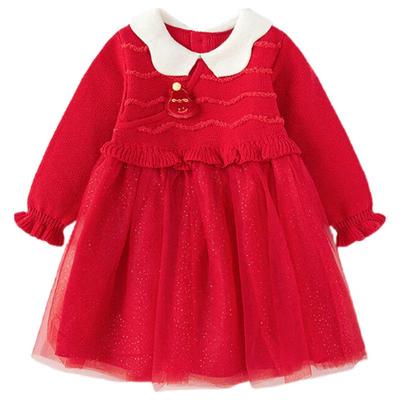 Balabala Mädchen Prinzessin Netzstrickkleid