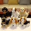 20cm Kawaii Rotvajler Labrador Miglu Charlie Pes Plyšová Hračka Roztomilý Životu Podobný Štěně Psa Panenka Měkké Hračky Narozeninové Dárky Pro Kluky Dívky