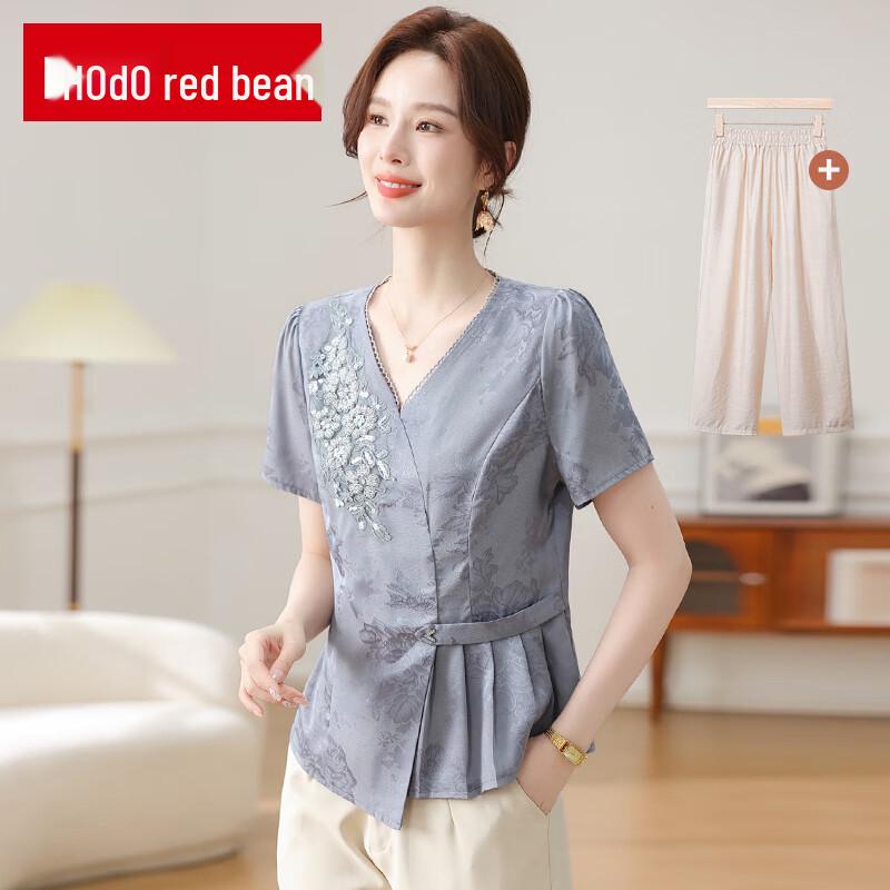 Red Bean Women's 2025 Summer Short-Sleeve Tops & Pants Sets