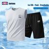 GENIOLAMODE Men's Ice Silk Sportswear Set