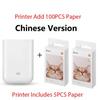 Original Portable MIJIA Pocket Photo Printer Wireless Bluetooth Thermal Print AR Video Mijia ZINK Self-adhesive Color CN