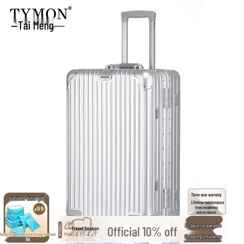 Tymon 1801 Aluminum-Magnesium Hardside Luggage 24 inches