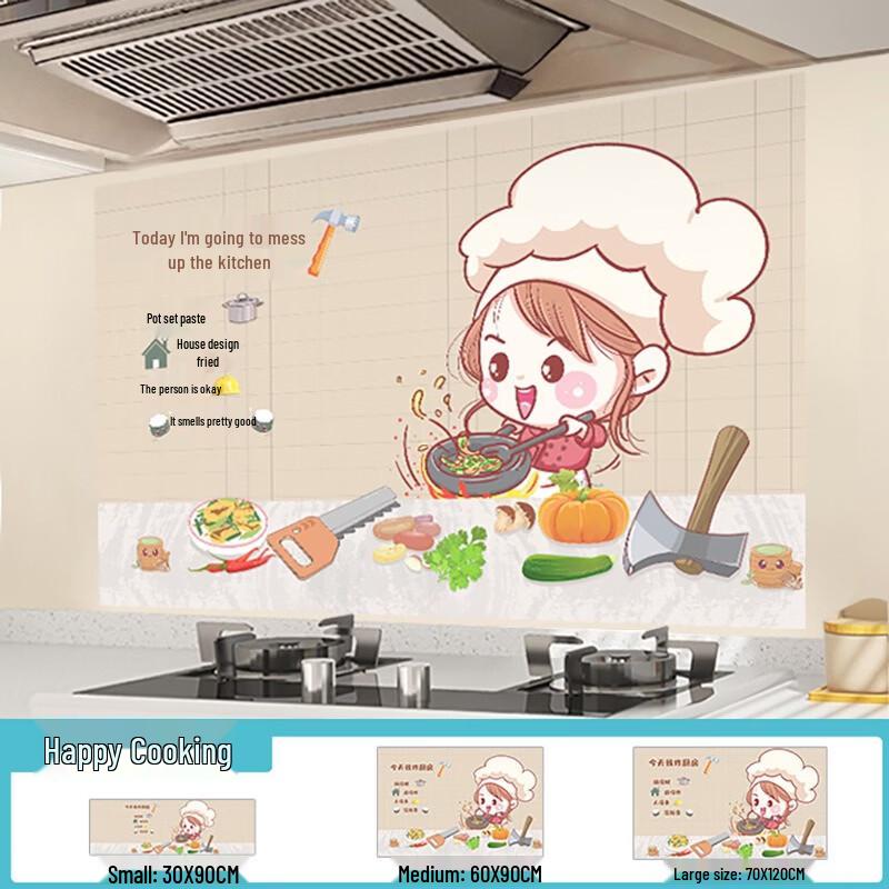 Fumaide Kitchen Countertop Waterproof Oil-proof Sticker