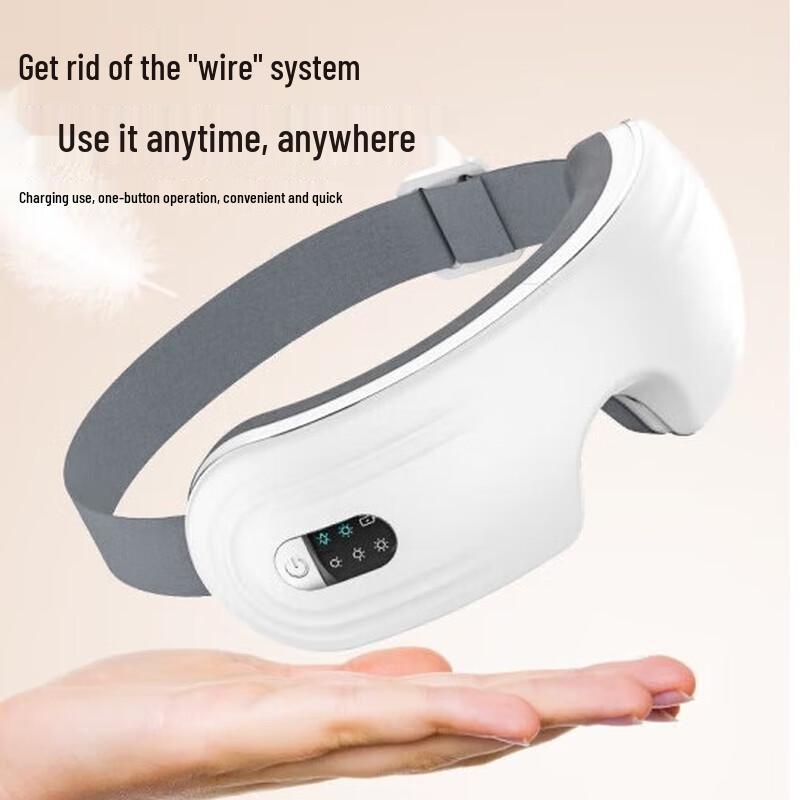 MKS Smart Eye Massager CN Plug (adapter Included)