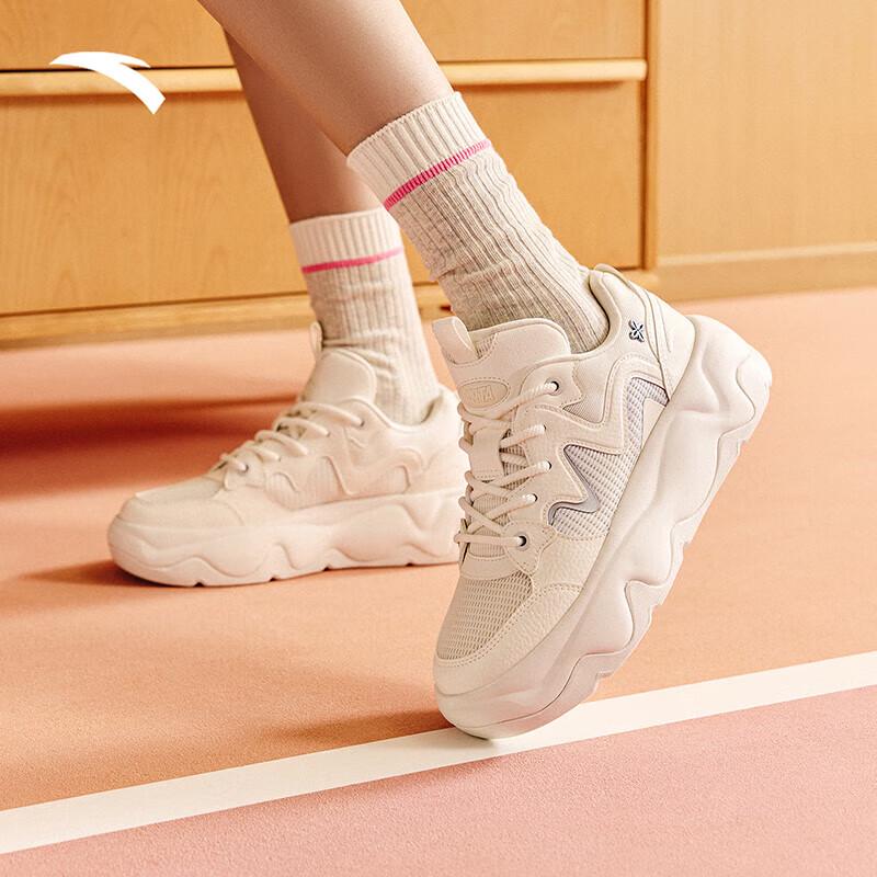 

Anta Ice Cream Platform Chunky Casual Sneakers for Women 39 (Women s US 8)