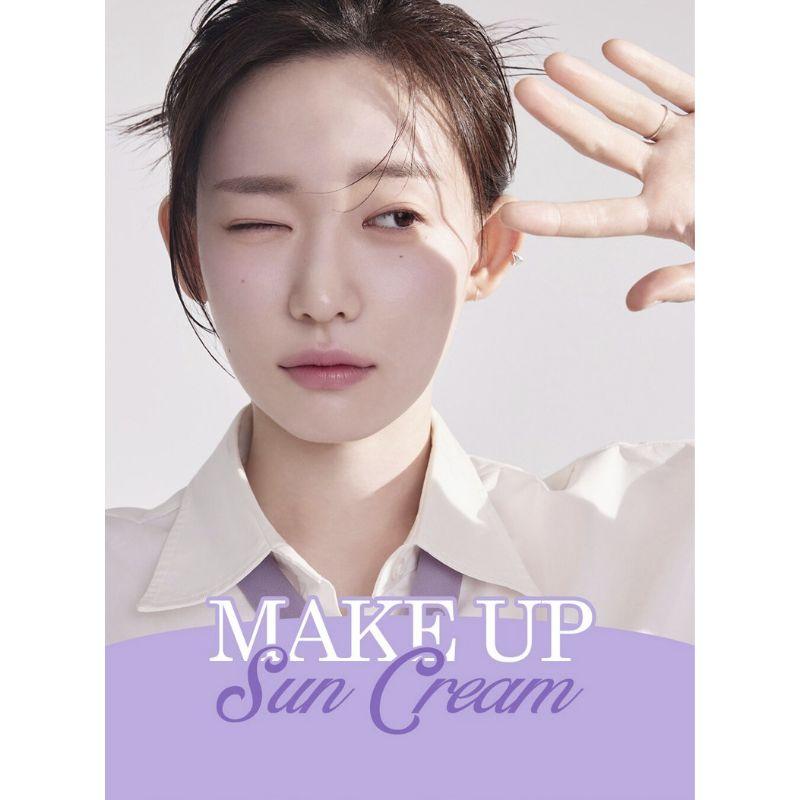 Holika Holika Make Up Sun Cream SPF50+ PA+++ 1+1 (2×35 ml)