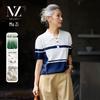 Muzi Damen Poloshirt mit kurzen Ärmeln aus Lyocell-Mischgewebe