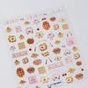 Butterbread 3D Embossed Cake Nail Art Stickers - Cute, Glue-Free DIY Decoration