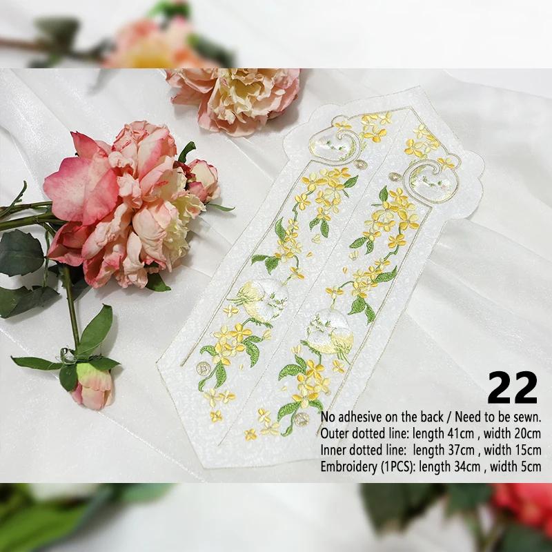 1pc Chinese Style Embroidery Flower Patch Hanfu Cheongsam Decor Lace Shirts Neckline Edge Sleeve Collar DIY Sewing Accessories