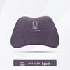 Avatr 07 Car Headrest and Lumbar Support Pillow Set