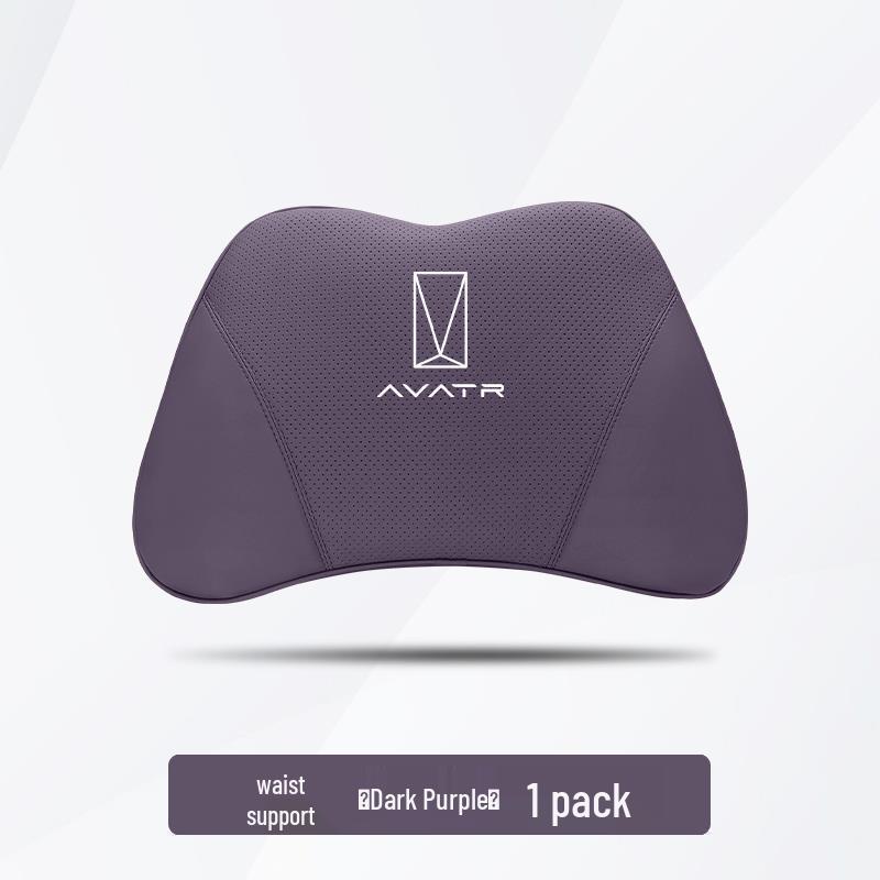 Avatr 07 Car Headrest and Lumbar Support Pillow Set