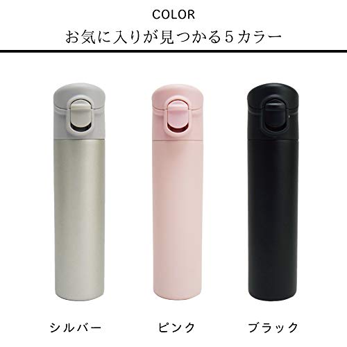 Maebata One Touch Mini Bottle (Blue) 180ml 52542