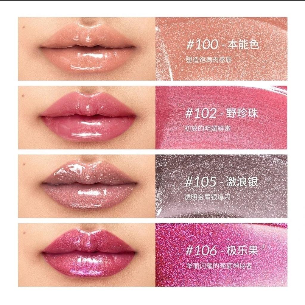 Gloss Labbra Caleidoscopio Nude Specchio Glassa Labbra Olio Labbra Rimpolpante, Rossetto Idratante Balsamo Labbra Colorato Trasparente Cura Labbra Brillantezza Glitter