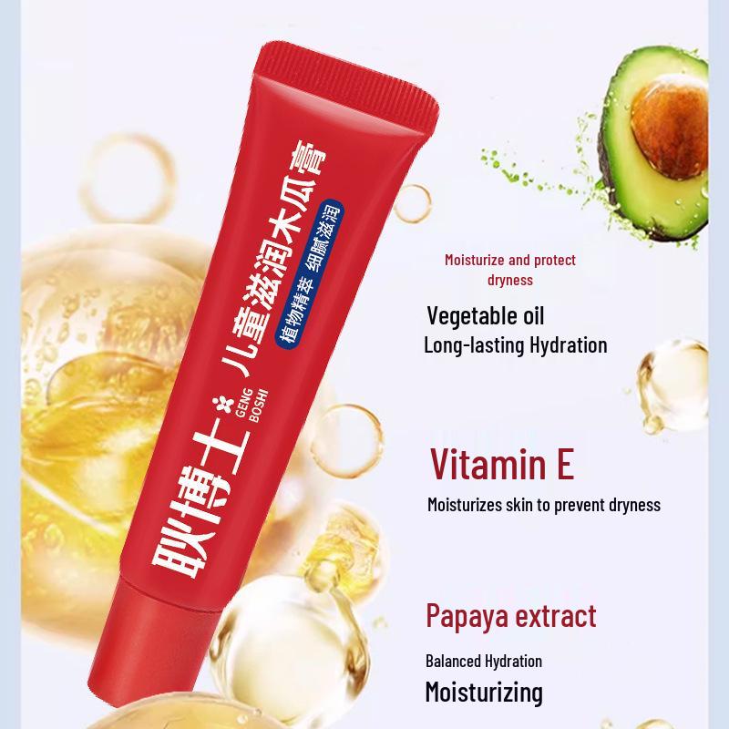 Dr. Geng Papaya Hydrating Lip Balm - Moisturizing, Soothing, and Repairing Lip Oil for Dry, Cracked Lips, Safe for Children