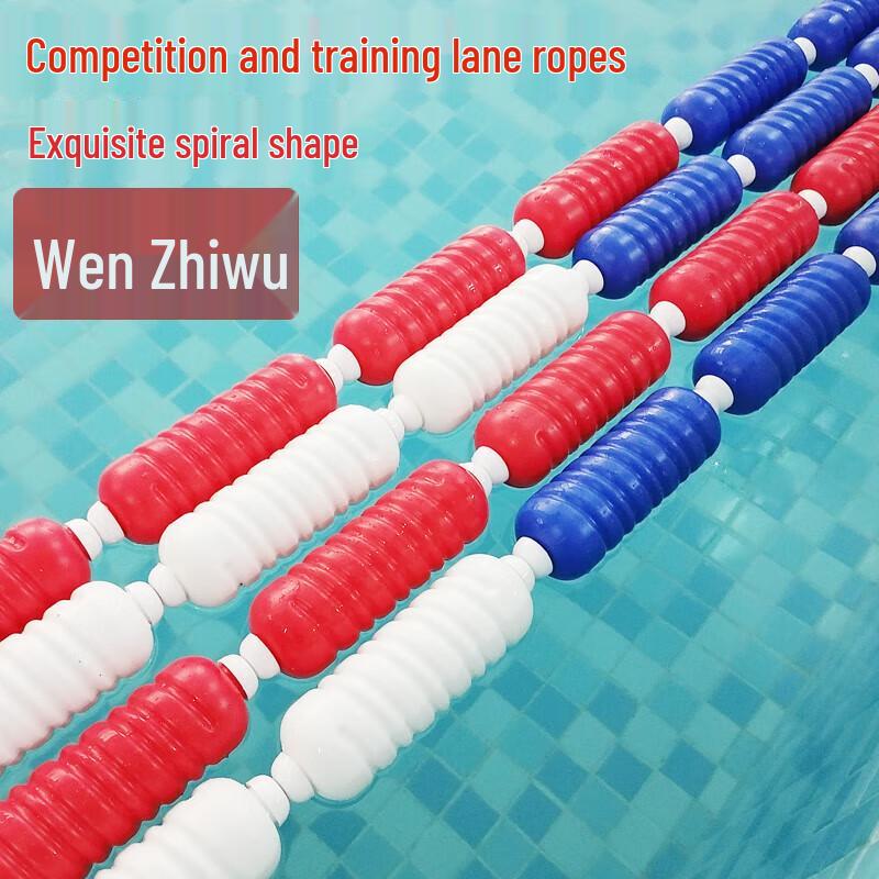 Swimming Pool Lane Dividers and Accessories