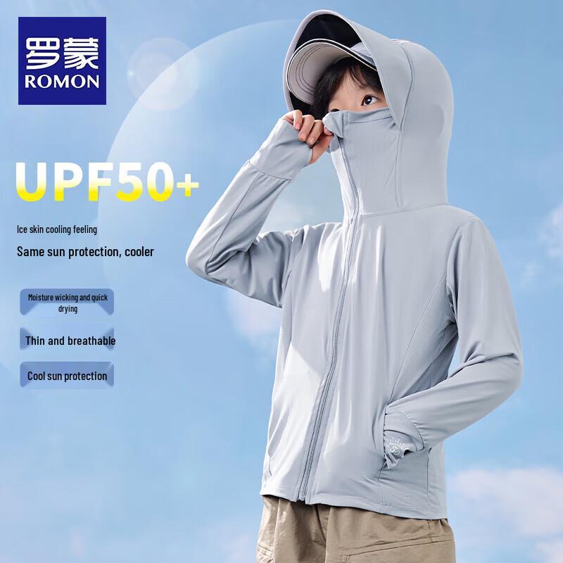Детская летняя куртка Romon с защитой от солнца UPF50+ 120