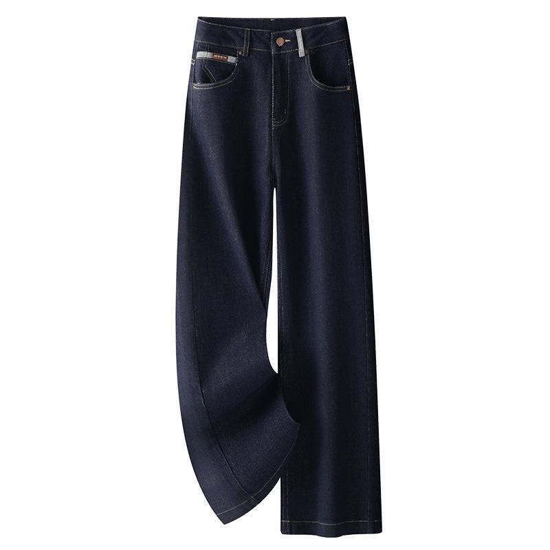 

Темно-синие женские джинсы с высокой посадкой, широкими штанинами и эффектом похудения - Коллекция Осень/Зима 2024 S темно-синий