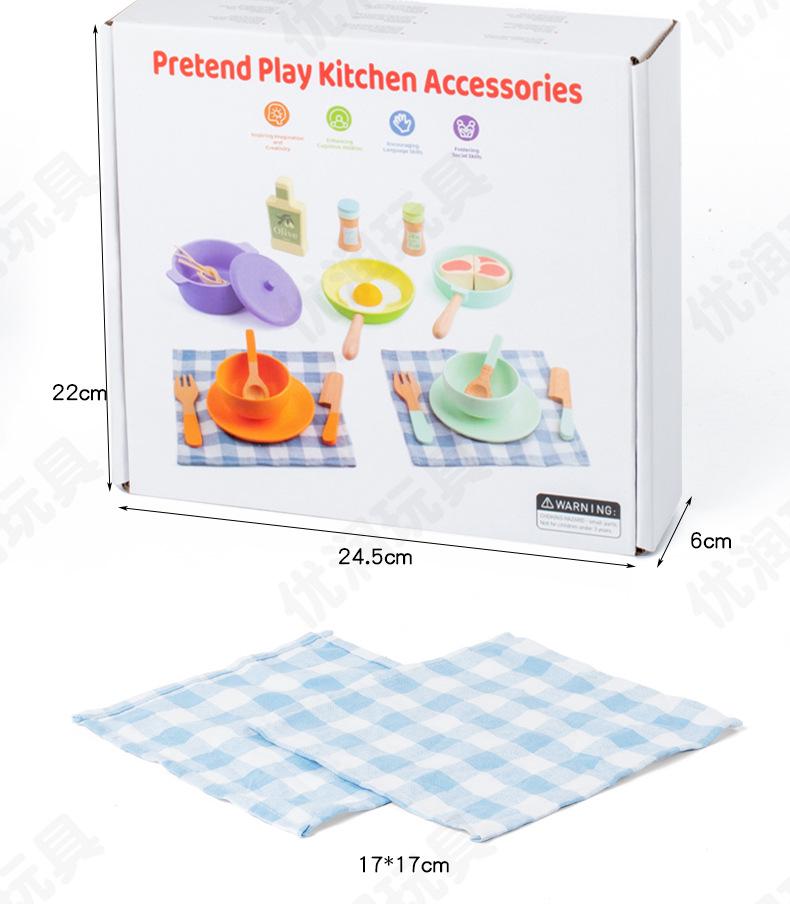 Wooden Play Kitchen Set for Girls (3-6 Years) - Pretend Afternoon Tea Toy
