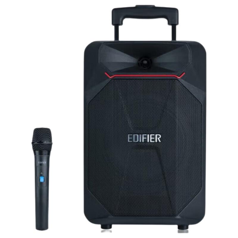 

Edifier PP208 Portable Outdoor Speaker
