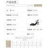 [Top layer silk cowhide] Spring and summer women's shoes with pointed toe, thin high-heeled heel, empty sole, back strap, half sandals for women