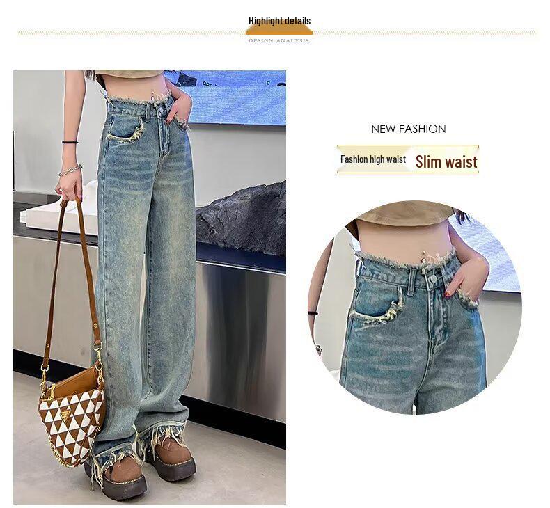 Women's High-Waisted Retro Wide-Leg Jeans, Floor-Length Frayed Straight-Leg, Spring/Autumn 2024.
