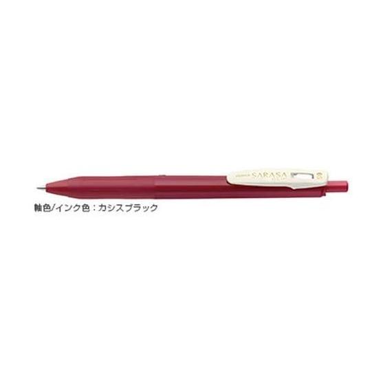 Zebra Gel Ballpoint Pen Sarasa Clip 0.5 Cassis Black JJ15-VCB