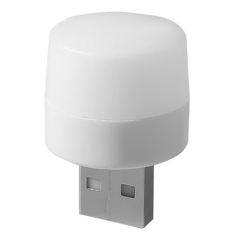 USB Night Light: Lightweight, Portable Bedroom Lamp with Soft, Eye-Protection Glow for a Cozy Atmosphere