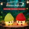 Baa Baa Sheep Night Light - Sleep Companion & Eye-Friendly Dimmable LED Silicone Lamp for Kids' Rooms