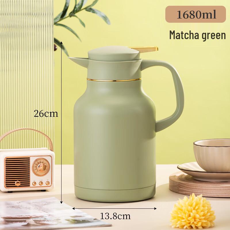 Ai Qiyi Xuan DH Lihe Series 304 Stainless Steel Insulated Thermos Pot 1.68L