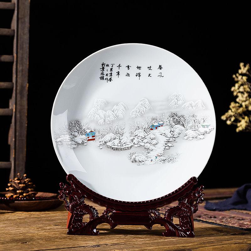 26cm čínský tradiční porcelánový talíř Tradiční pastelové ozdoby Starožitné památky Dekorace Kreativní řemesla
